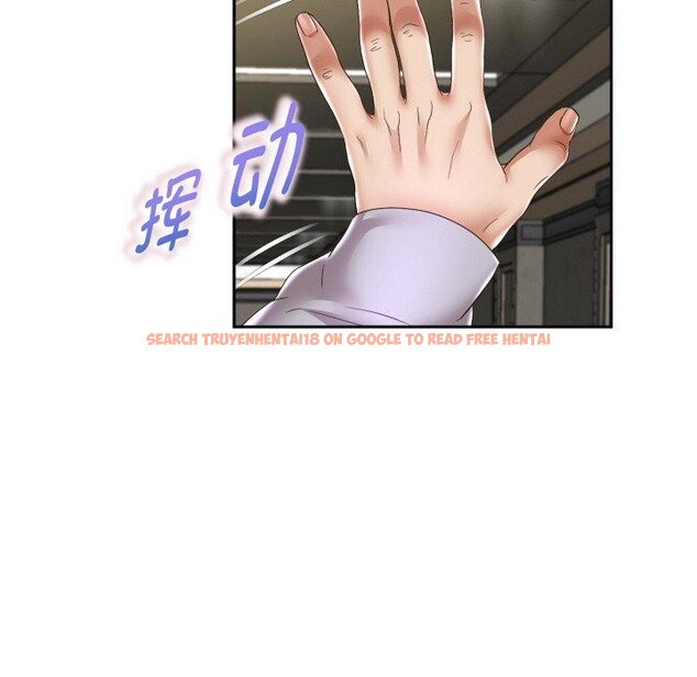 查看漫画重生之長槍無敵 - 第49話 - sayhentaiz.net中的3198720图片