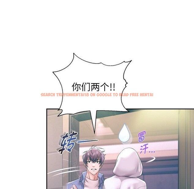 查看漫画重生之長槍無敵 - 第49話 - sayhentaiz.net中的3198735图片