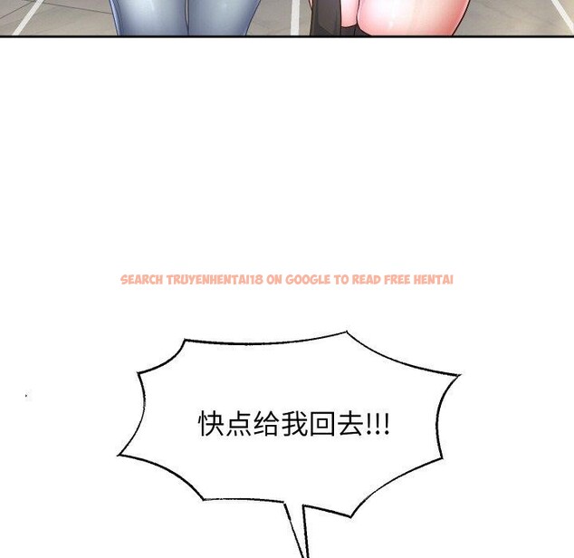 查看漫画重生之長槍無敵 - 第49話 - sayhentaiz.net中的3198739图片