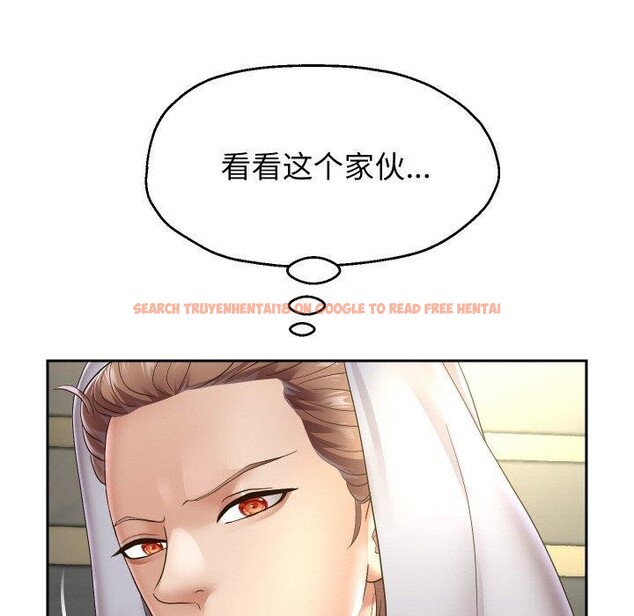 查看漫画重生之長槍無敵 - 第49話 - sayhentaiz.net中的3198741图片
