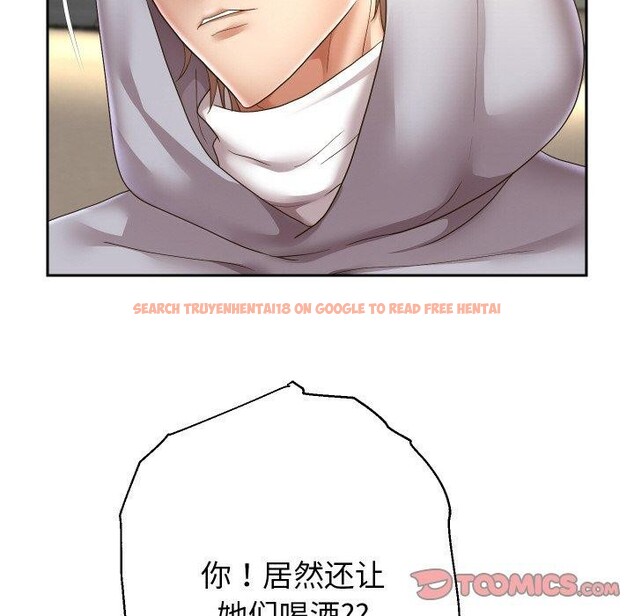 查看漫画重生之長槍無敵 - 第49話 - sayhentaiz.net中的3198742图片