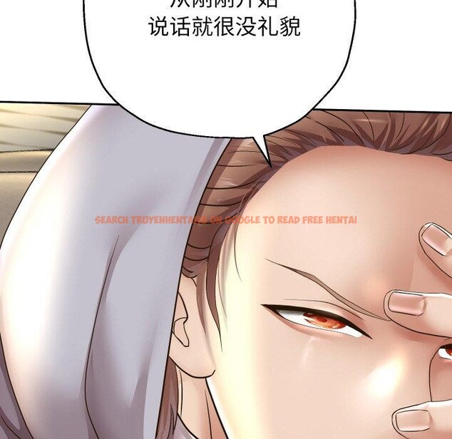 查看漫画重生之長槍無敵 - 第49話 - sayhentaiz.net中的3198747图片