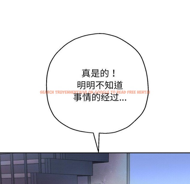 查看漫画重生之長槍無敵 - 第49話 - sayhentaiz.net中的3198750图片