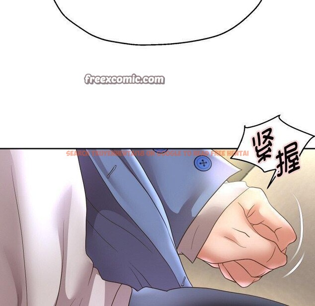 查看漫画重生之長槍無敵 - 第49話 - sayhentaiz.net中的3198753图片