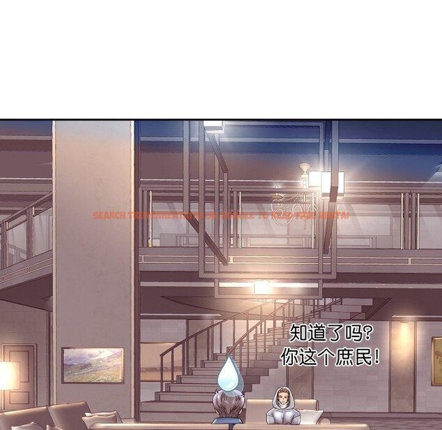 查看漫画重生之長槍無敵 - 第49話 - sayhentaiz.net中的3198756图片