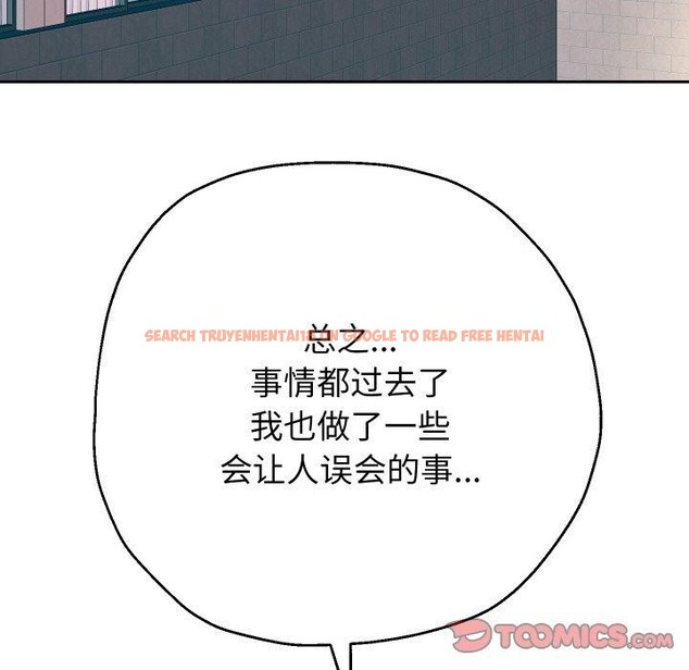 查看漫画重生之長槍無敵 - 第49話 - sayhentaiz.net中的3198760图片