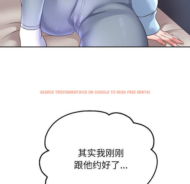 查看漫画重生之長槍無敵 - 第49話 - sayhentaiz.net中的3198788图片