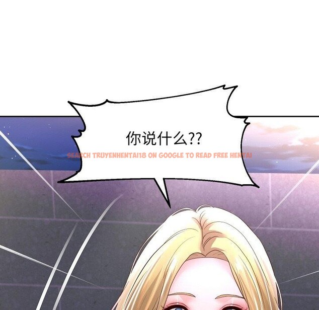 查看漫画重生之長槍無敵 - 第49話 - sayhentaiz.net中的3198791图片