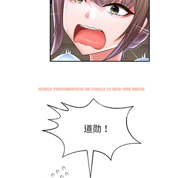 查看漫画重生之長槍無敵 - 第49話 - sayhentaiz.net中的3198800图片