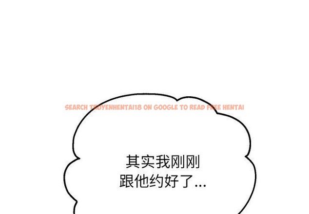 查看漫画重生之長槍無敵 - 第50話 - sayhentaiz.net中的3226181图片