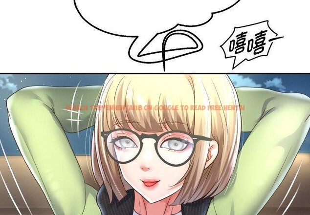 查看漫画重生之長槍無敵 - 第50話 - sayhentaiz.net中的3226182图片