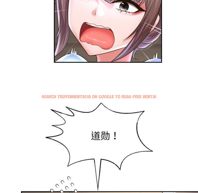 查看漫画重生之長槍無敵 - 第50話 - sayhentaiz.net中的3226187图片