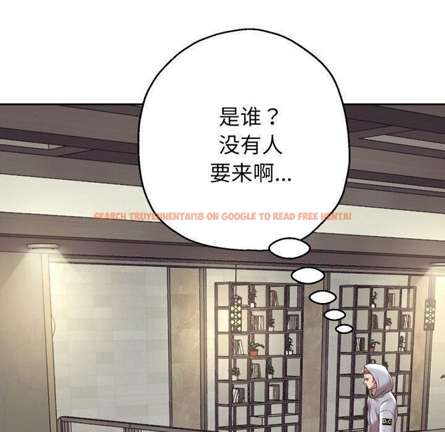 查看漫画重生之長槍無敵 - 第50話 - sayhentaiz.net中的3226200图片