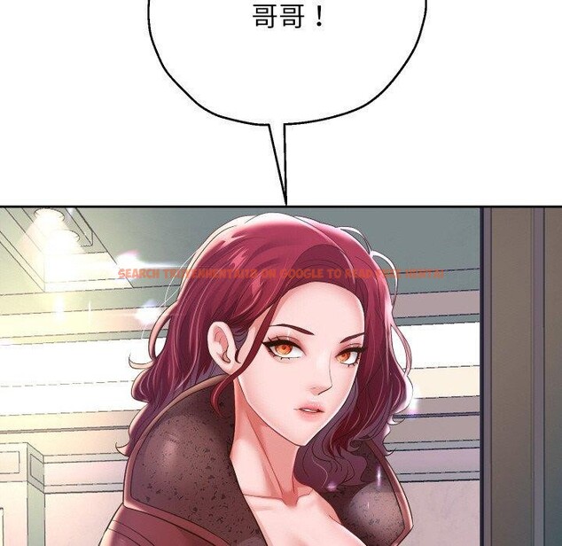 查看漫画重生之長槍無敵 - 第50話 - sayhentaiz.net中的3226205图片