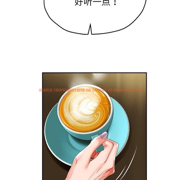 查看漫画重生之長槍無敵 - 第50話 - sayhentaiz.net中的3226211图片