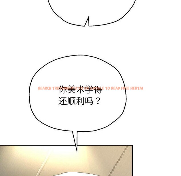 查看漫画重生之長槍無敵 - 第50話 - sayhentaiz.net中的3226214图片