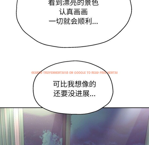 查看漫画重生之長槍無敵 - 第50話 - sayhentaiz.net中的3226218图片