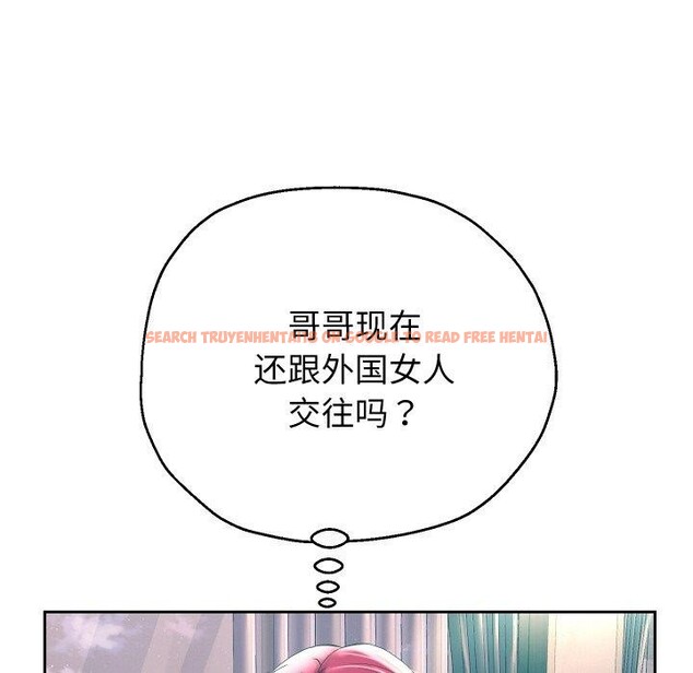 查看漫画重生之長槍無敵 - 第50話 - sayhentaiz.net中的3226229图片