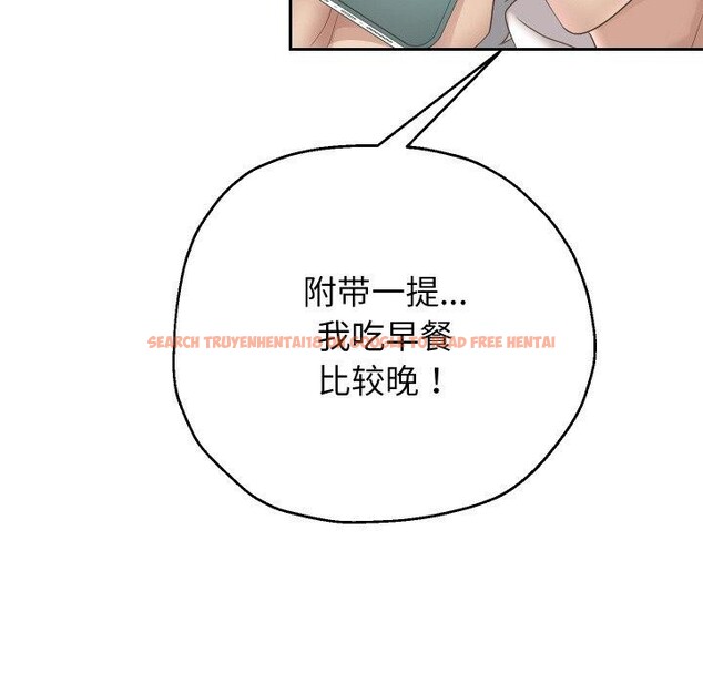 查看漫画重生之長槍無敵 - 第50話 - sayhentaiz.net中的3226232图片