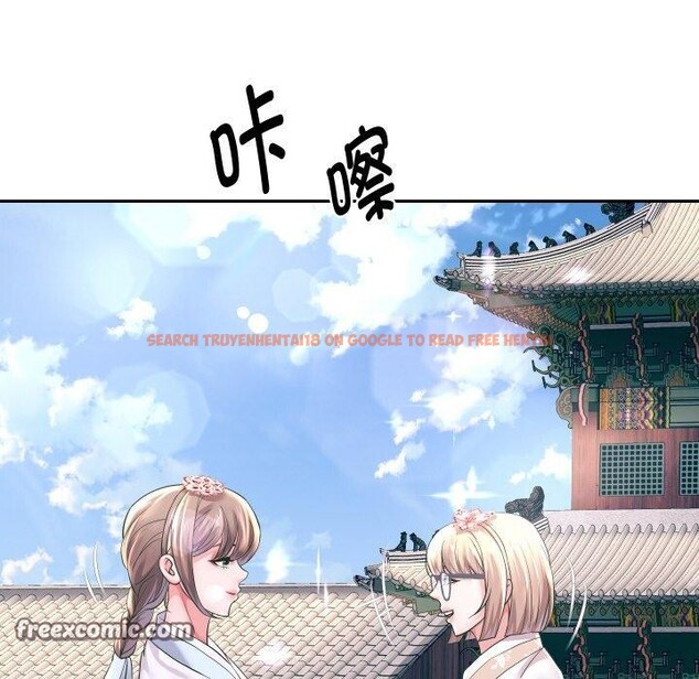 查看漫画重生之長槍無敵 - 第50話 - sayhentaiz.net中的3226244图片