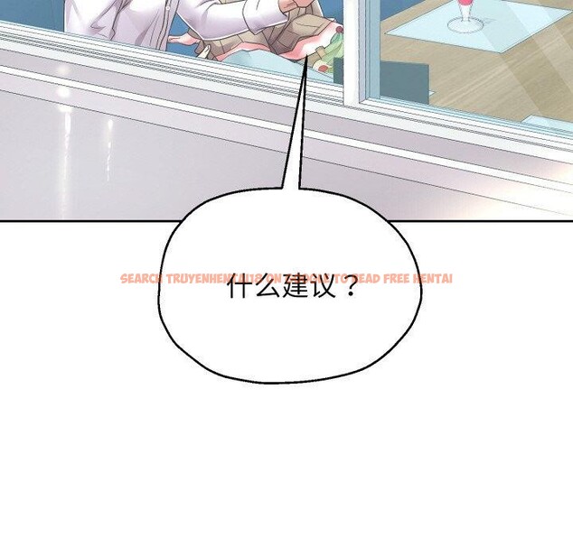 查看漫画重生之長槍無敵 - 第50話 - sayhentaiz.net中的3226256图片