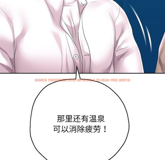 查看漫画重生之長槍無敵 - 第50話 - sayhentaiz.net中的3226259图片