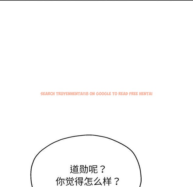 查看漫画重生之長槍無敵 - 第50話 - sayhentaiz.net中的3226262图片