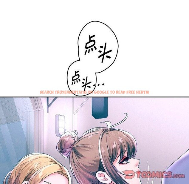 查看漫画重生之長槍無敵 - 第50話 - sayhentaiz.net中的3226267图片