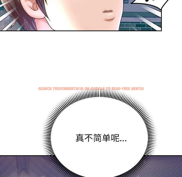 查看漫画重生之長槍無敵 - 第50話 - sayhentaiz.net中的3226275图片