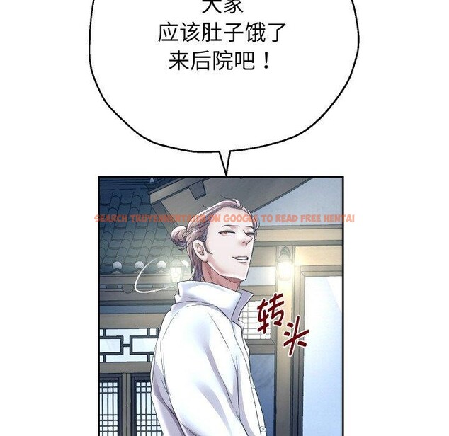 查看漫画重生之長槍無敵 - 第50話 - sayhentaiz.net中的3226281图片