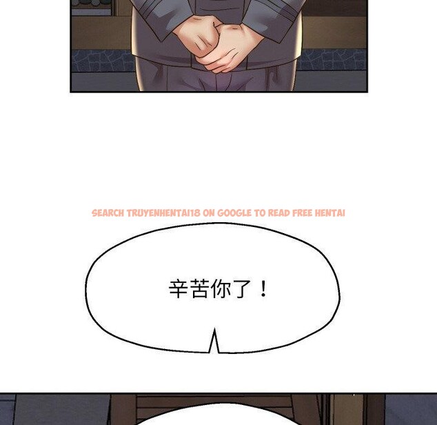查看漫画重生之長槍無敵 - 第50話 - sayhentaiz.net中的3226288图片