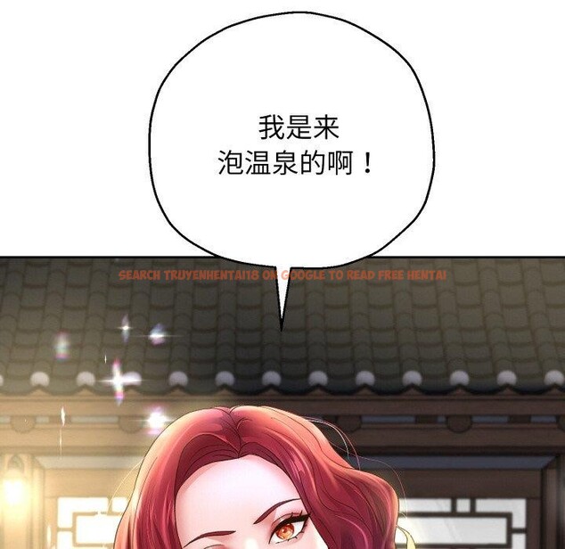 查看漫画重生之長槍無敵 - 第50話 - sayhentaiz.net中的3226299图片