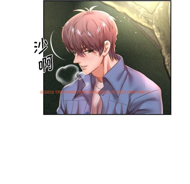 查看漫画重生之長槍無敵 - 第50話 - sayhentaiz.net中的3226313图片