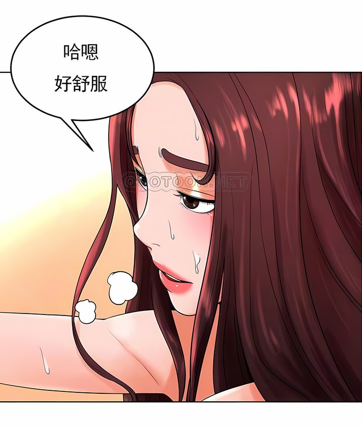 查看漫画撞球甜心 - 第33話 - sayhentaiz.net中的2148940图片