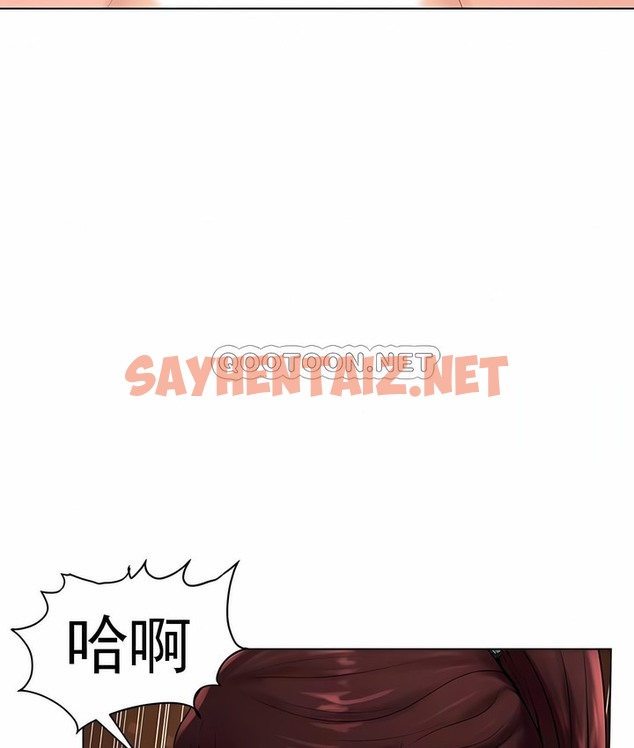 查看漫画撞球甜心 - 第35話 - sayhentaiz.net中的2149156图片