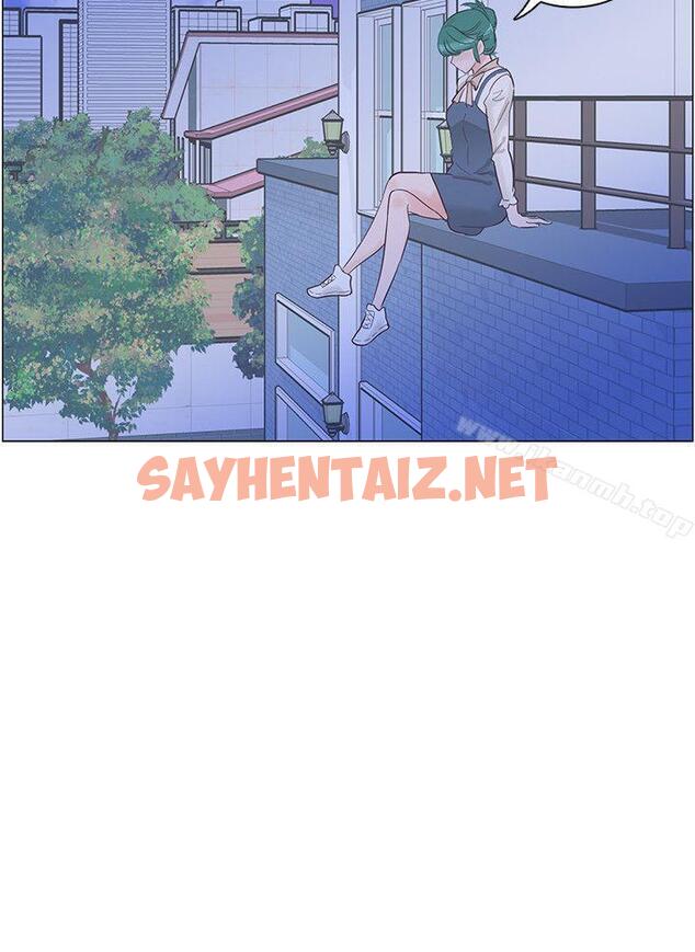 查看漫画追殺金城武 - 第33話 - sayhentaiz.net中的55946图片