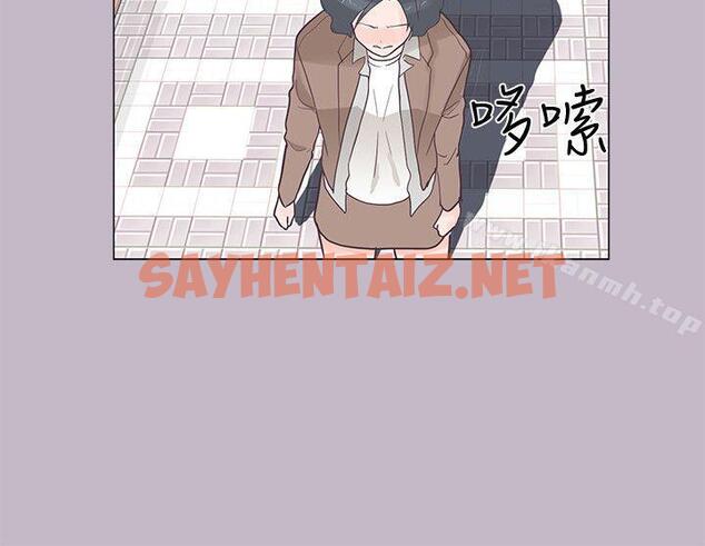 查看漫画追殺金城武 - 第38話 - sayhentaiz.net中的58298图片