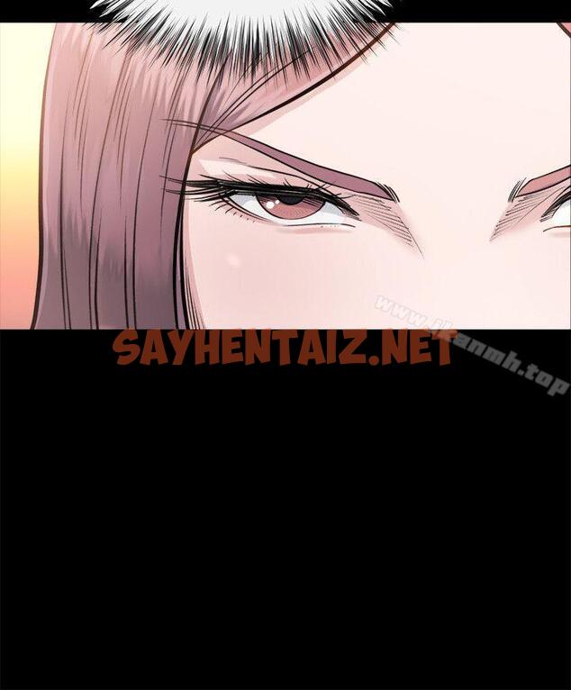 查看漫画姊夫,硬起來 - 第4話-我們已經沒有姻親關係了 - sayhentaiz.net中的188204图片