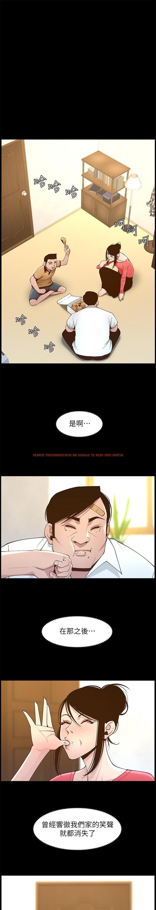 查看漫画姊妹與繼父 - 第112話-春德和趙理事的會面 - tymanga.com中的630127图片