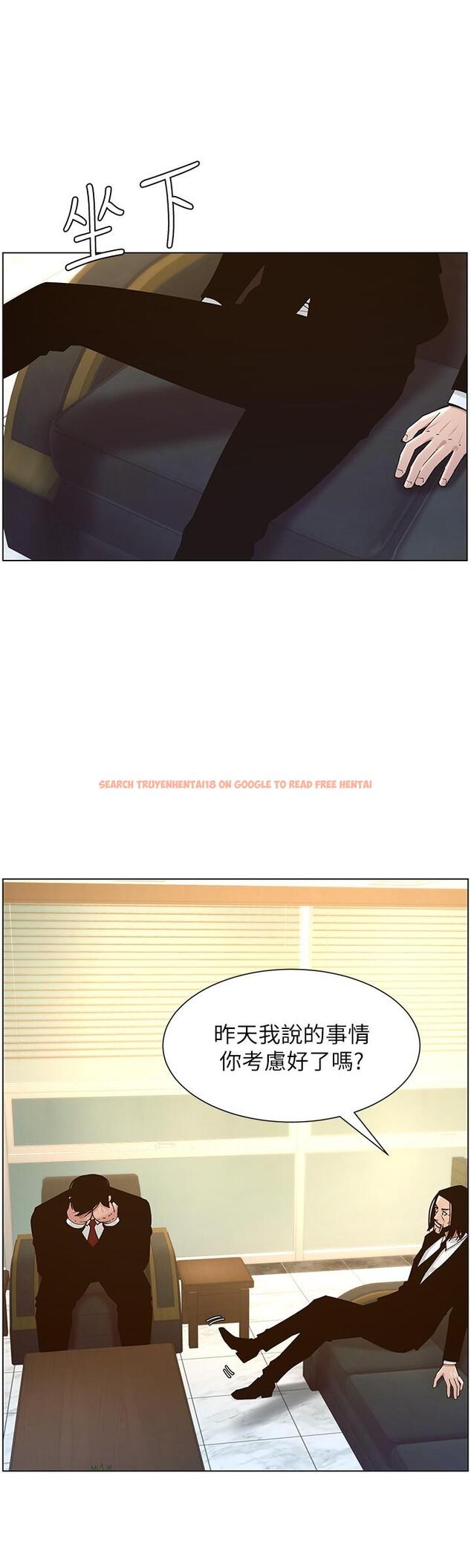 查看漫画姊妹與繼父 - 第112話-春德和趙理事的會面 - tymanga.com中的630137图片