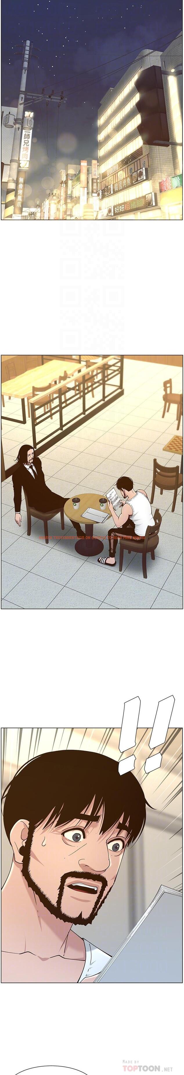查看漫画姊妹與繼父 - 第113話-直到最後都說不出口的心意 - tymanga.com中的642345图片