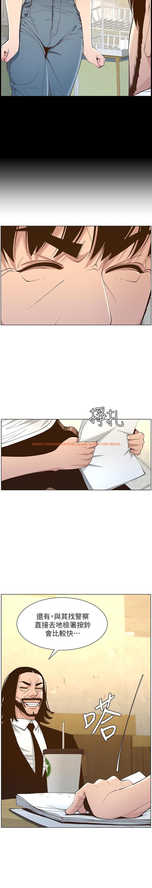 查看漫画姊妹與繼父 - 第113話-直到最後都說不出口的心意 - tymanga.com中的642350图片