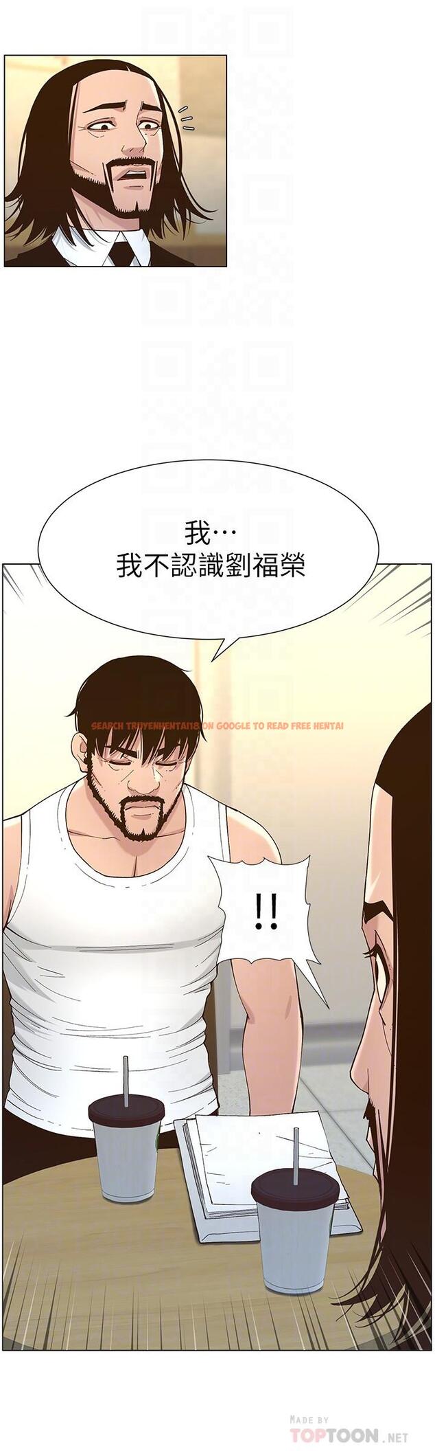 查看漫画姊妹與繼父 - 第113話-直到最後都說不出口的心意 - tymanga.com中的642351图片