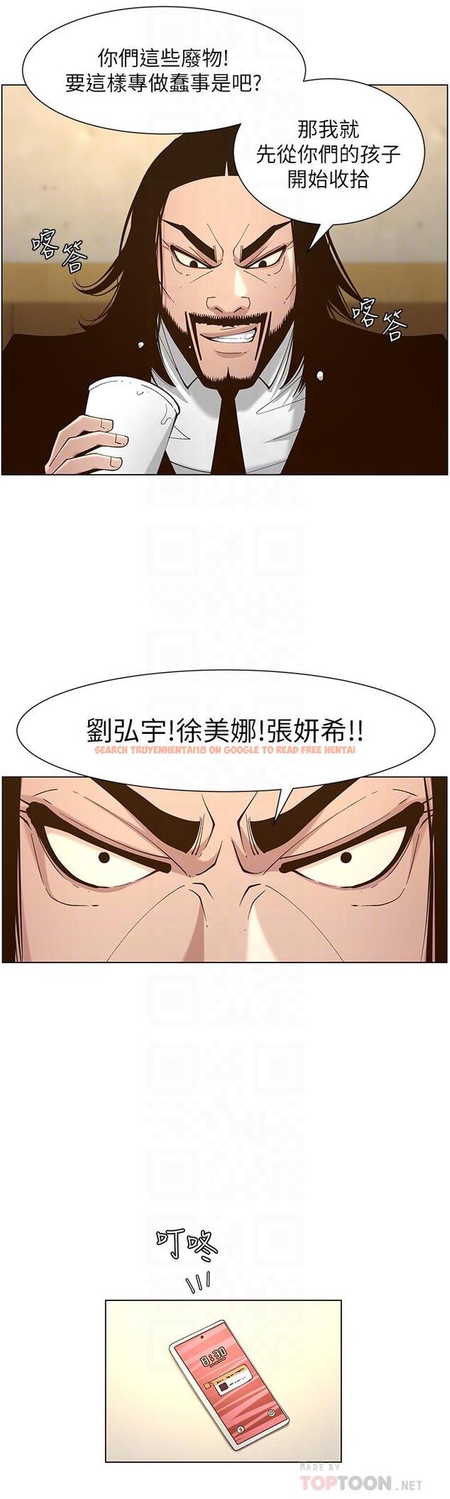 查看漫画姊妹與繼父 - 第113話-直到最後都說不出口的心意 - tymanga.com中的642355图片