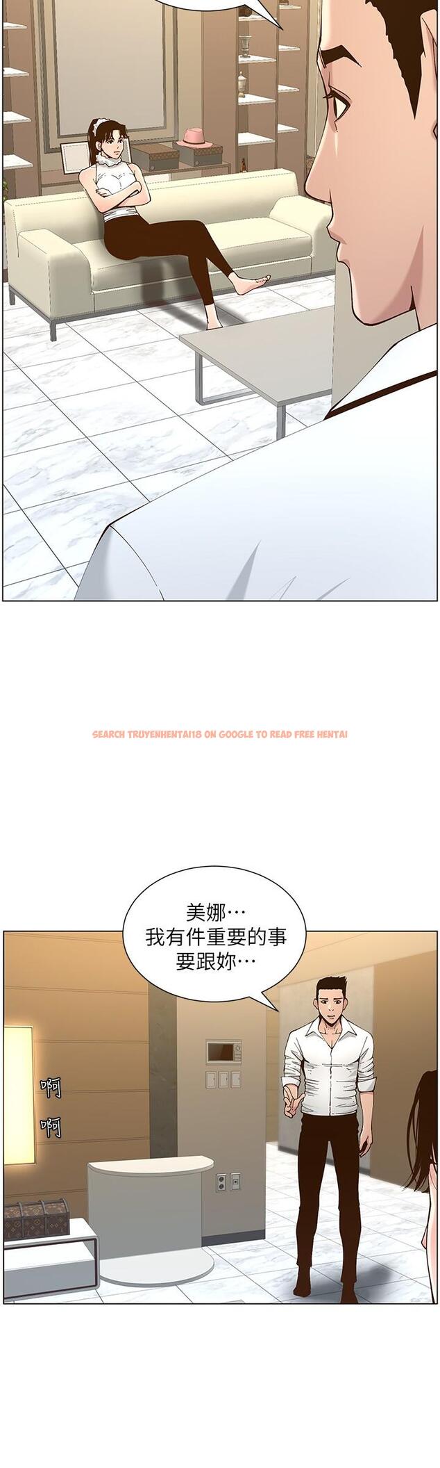 查看漫画姊妹與繼父 - 第113話-直到最後都說不出口的心意 - tymanga.com中的642359图片