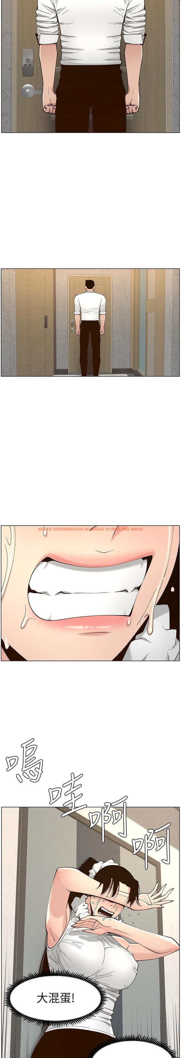 查看漫画姊妹與繼父 - 第114話-現在是同一陣線了，來一發吧？ - tymanga.com中的655240图片