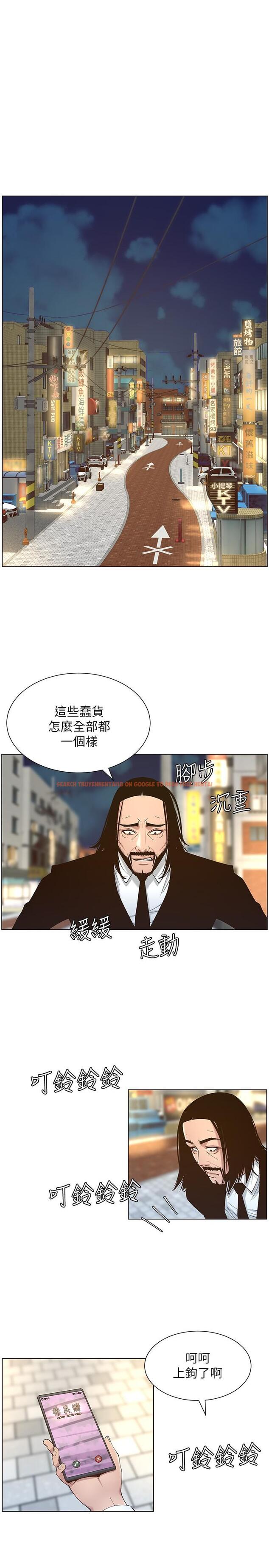 查看漫画姊妹與繼父 - 第114話-現在是同一陣線了，來一發吧？ - tymanga.com中的655243图片