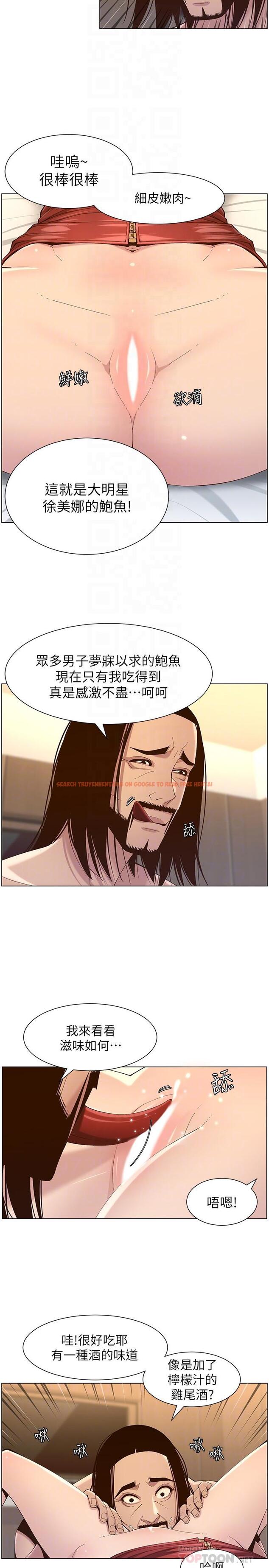 查看漫画姊妹與繼父 - 第115話-再用力一點 - tymanga.com中的657210图片