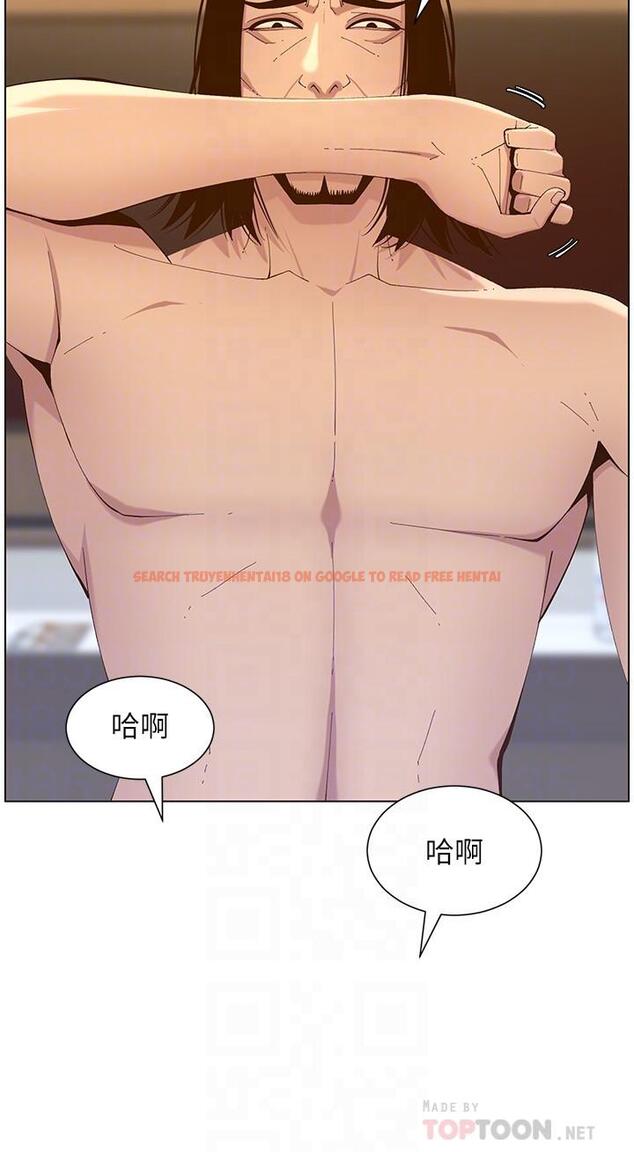 查看漫画姊妹與繼父 - 第115話-再用力一點 - tymanga.com中的657212图片