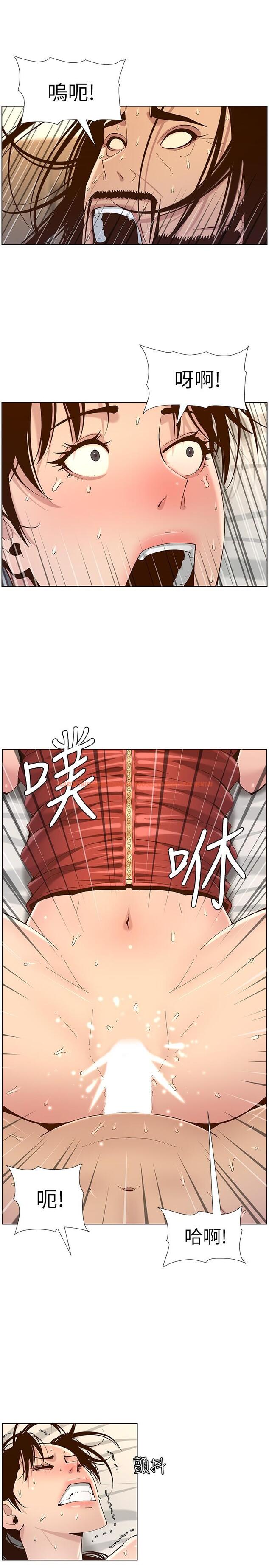 查看漫画姊妹與繼父 - 第115話-再用力一點 - tymanga.com中的657225图片